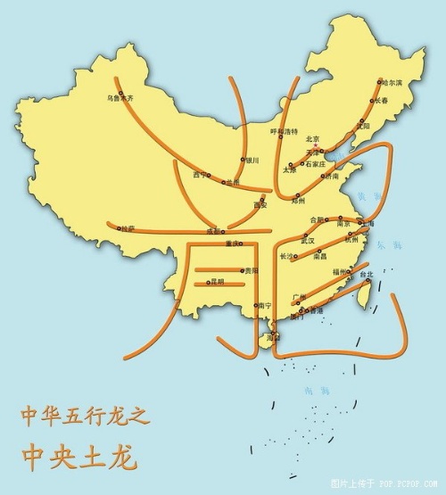 科普展现:五行属土城市（五行属土城市西面）