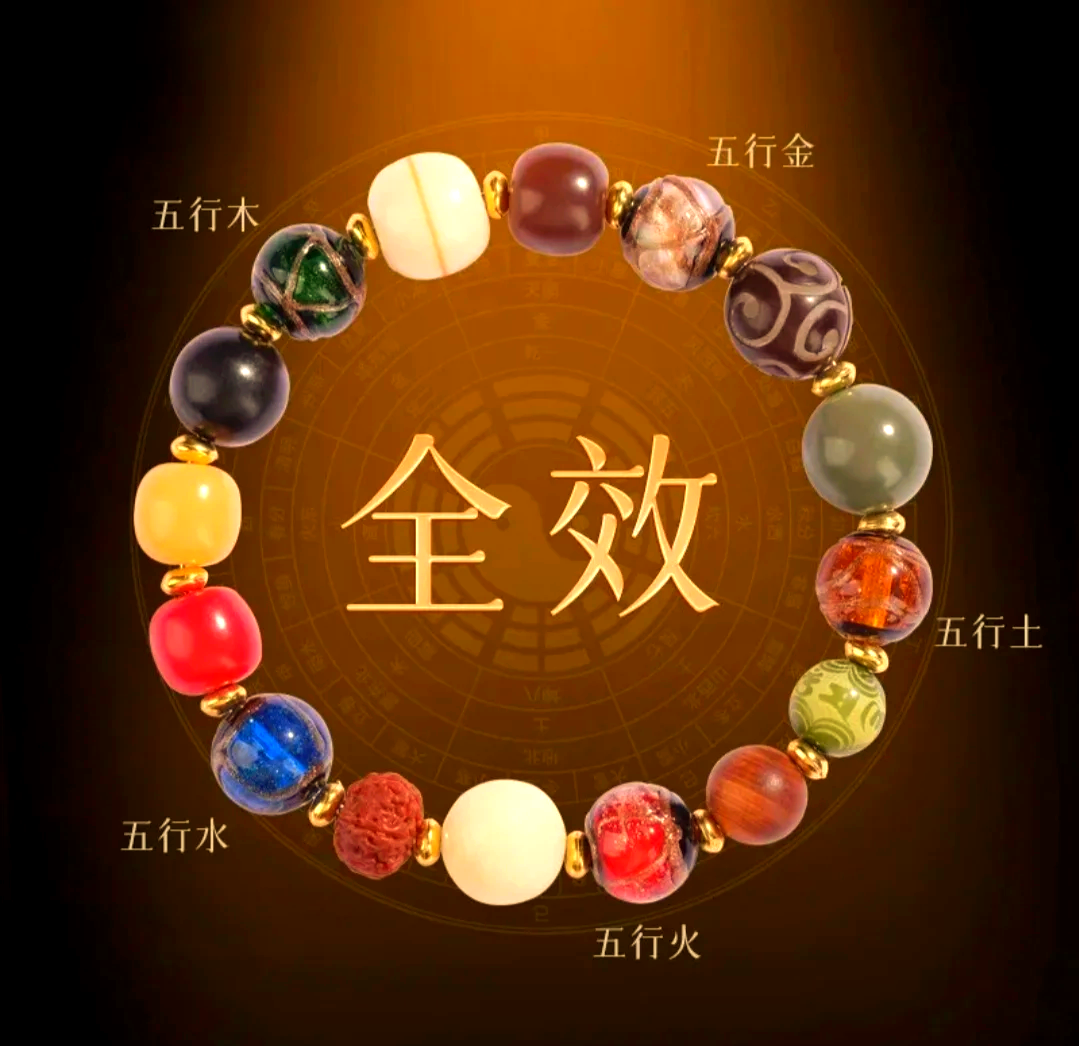 科普展现:五行金多（五行金多的女人命好吗）