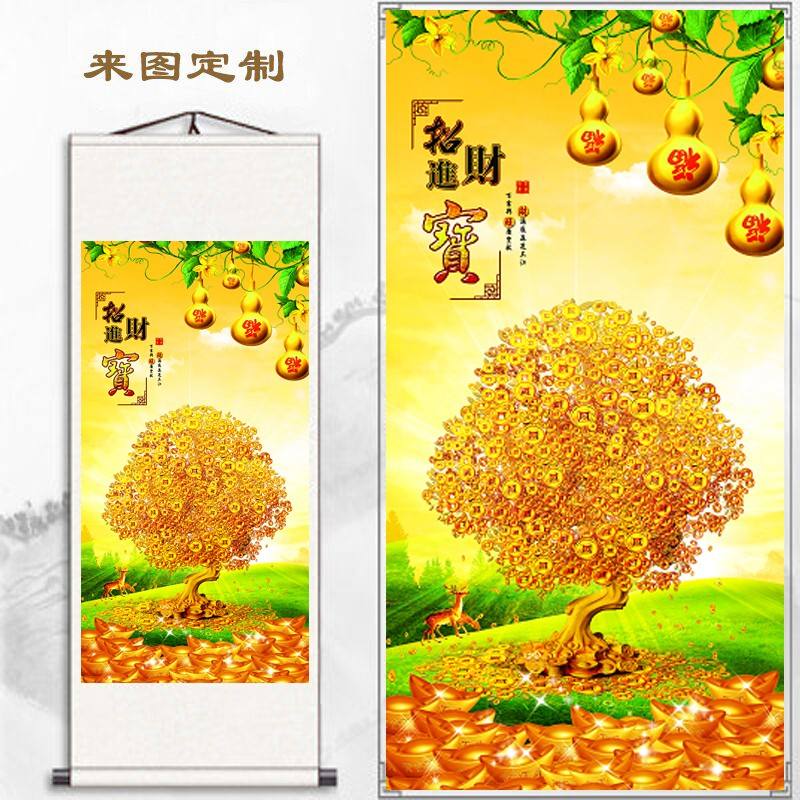 科普展现:发财办公室风水（办公室旺财风水）