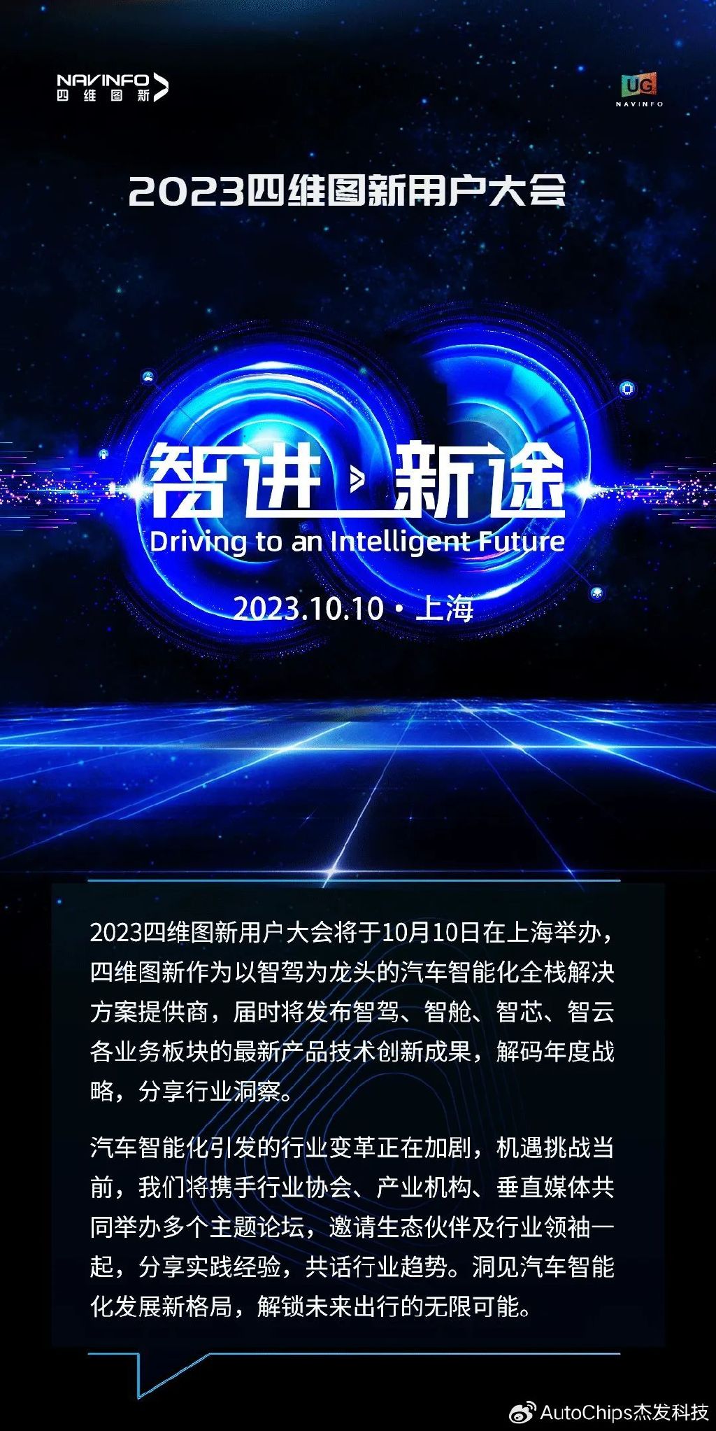 2024新奥资料免费大全