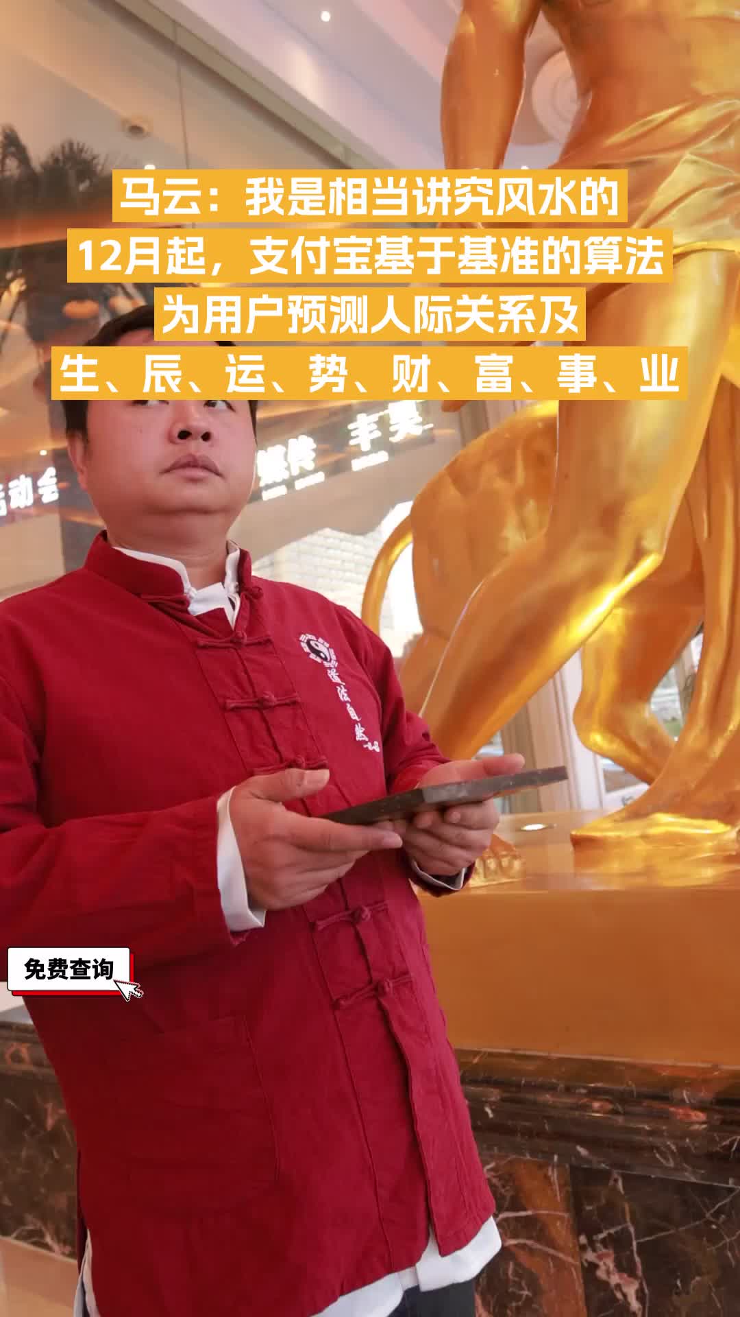 如何提升事业运
