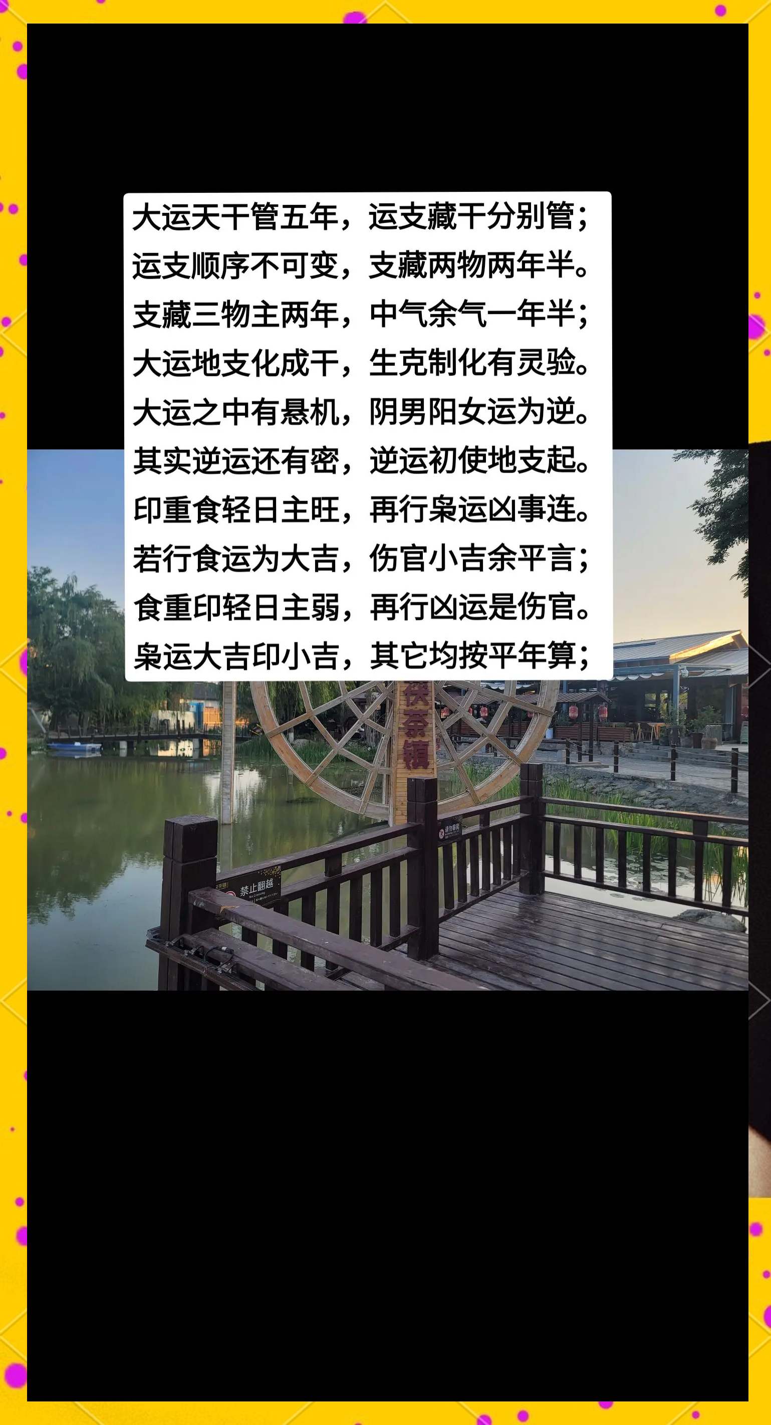 新闻中心 第9页