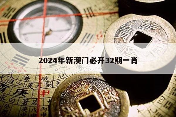 新闻中心 第65页
