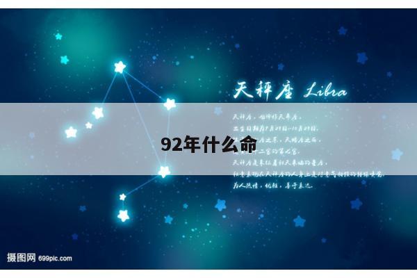 新闻中心 第64页