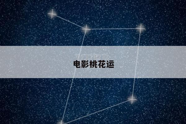 新闻中心 第8页