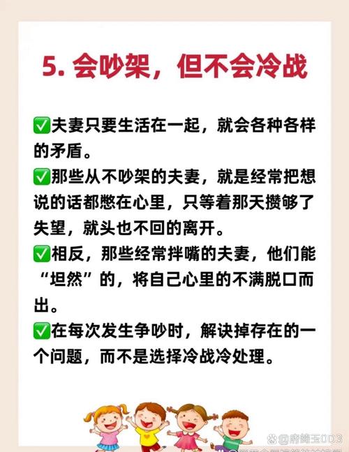 新闻中心 第72页
