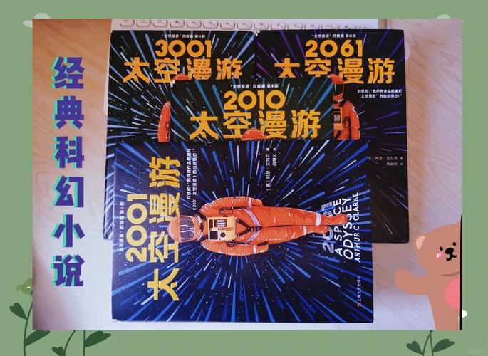 产品中心 第59页