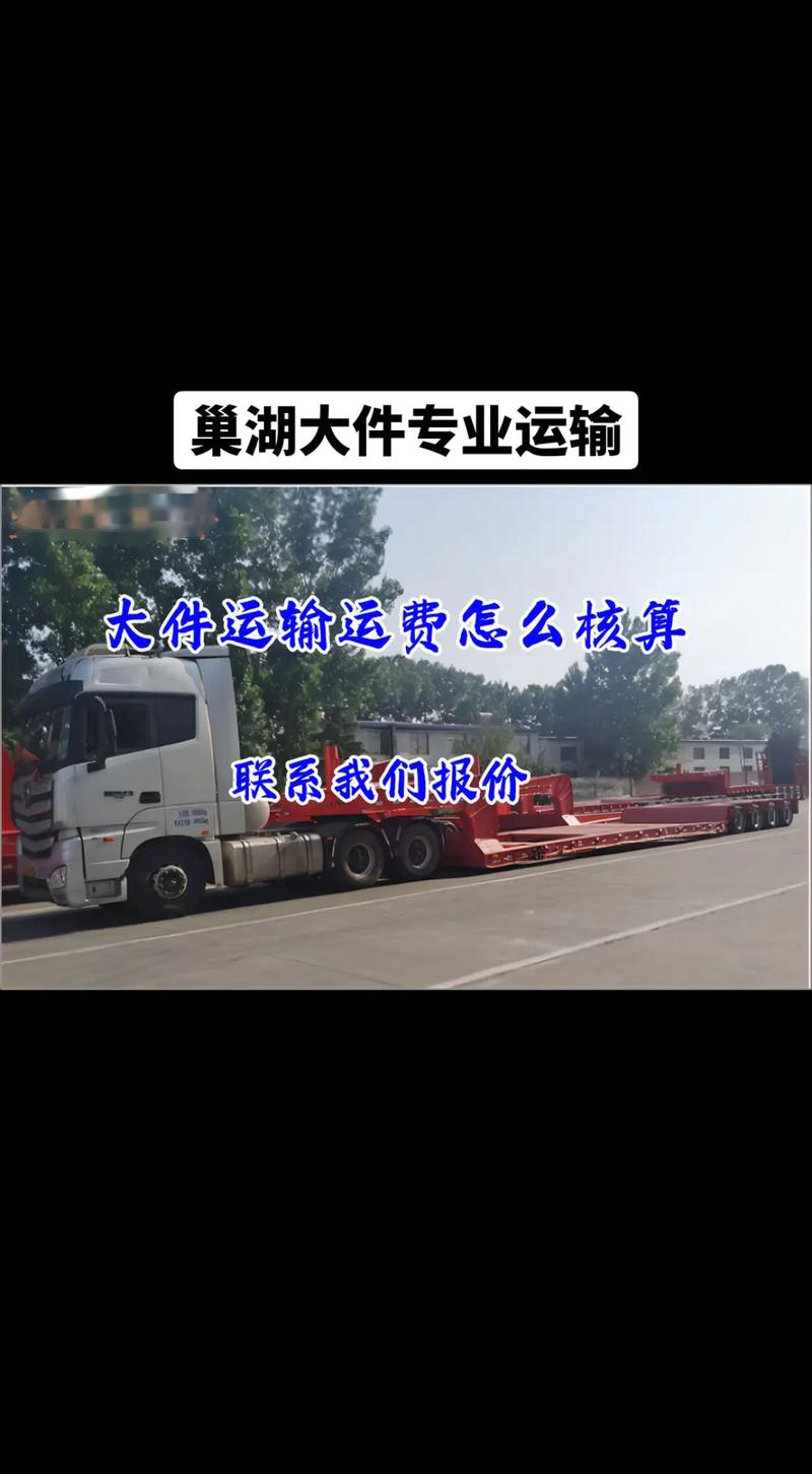 产品中心 第58页