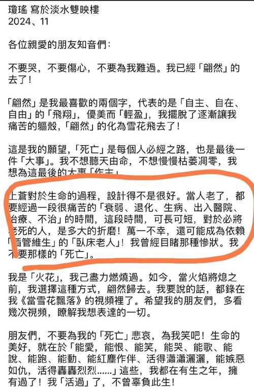 下载中心 第36页