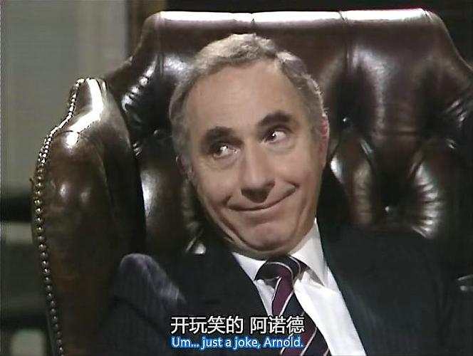 韩国大臣电影,韩国大臣电影免费观看