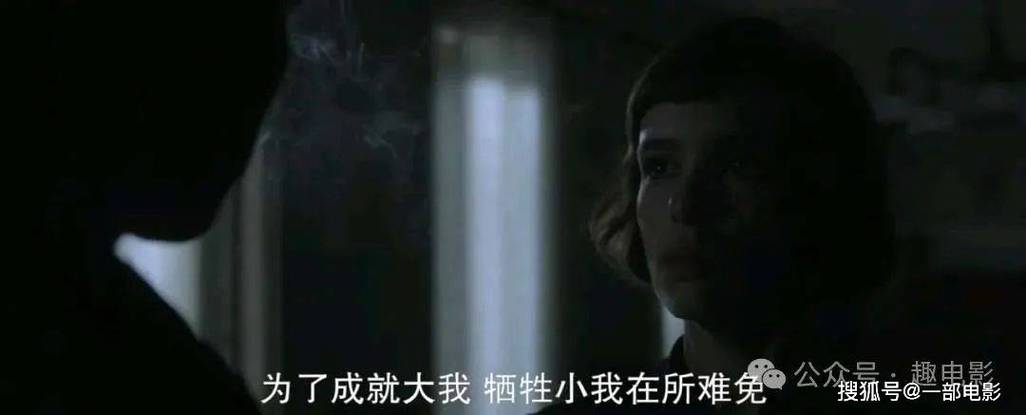 变态另类电影网,变态另类歌曲