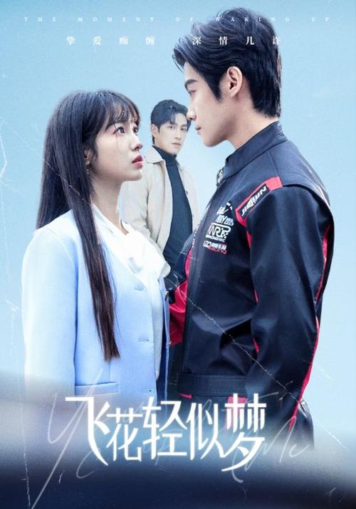 k8k8电影网,k8k8经典电影