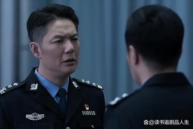 罚罪免费观看全集完整版高清,罚电视剧