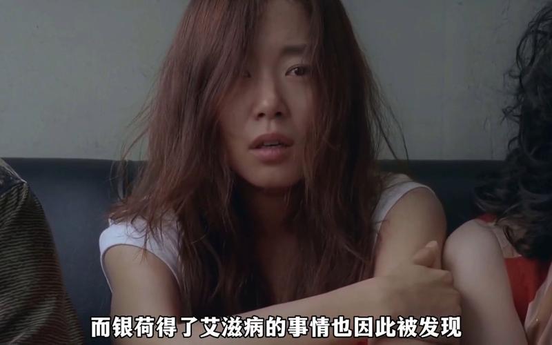 韩国啊啊啊电影,
