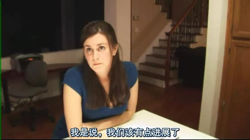灵动：鬼影实录,灵动鬼影实录第一部