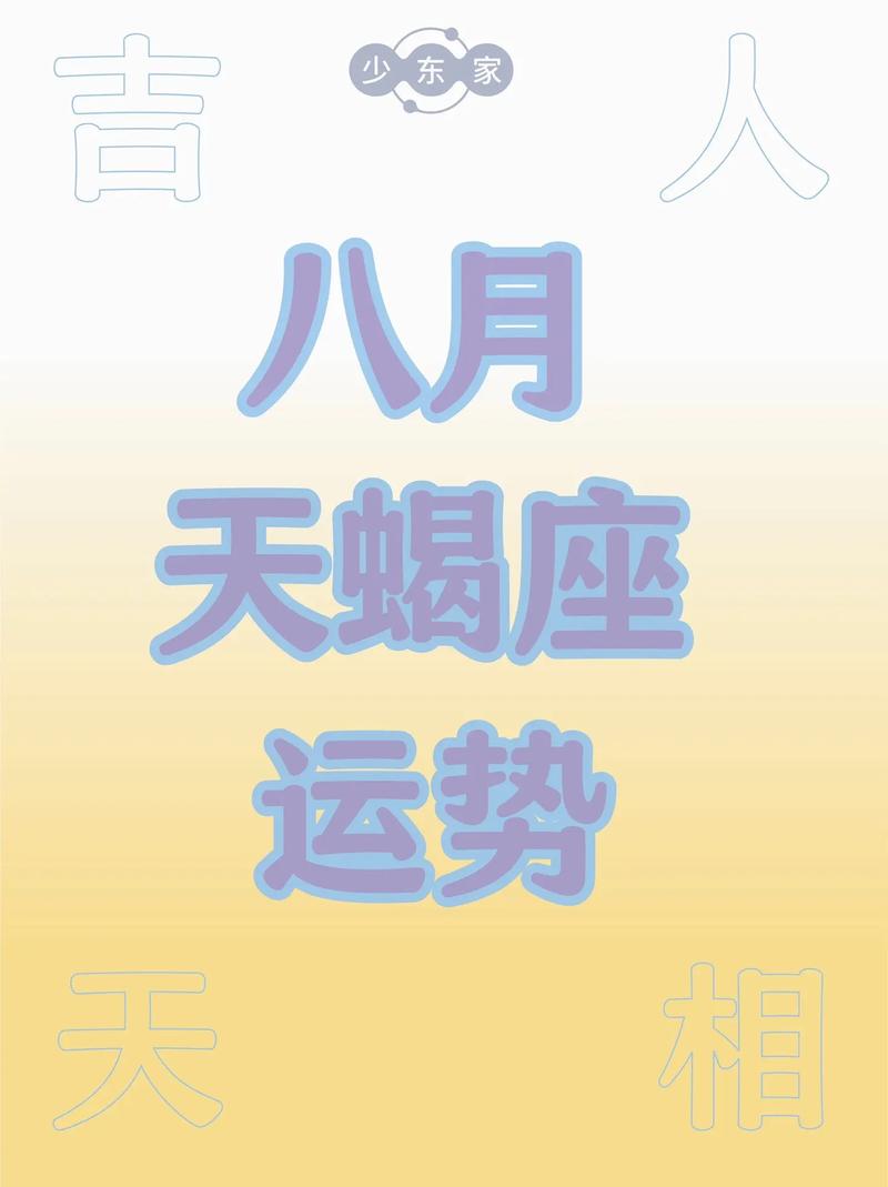 2025年5月 第143页