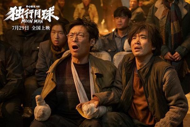 星空影院免费在线观看,星辰影院免费观看电视剧电影
