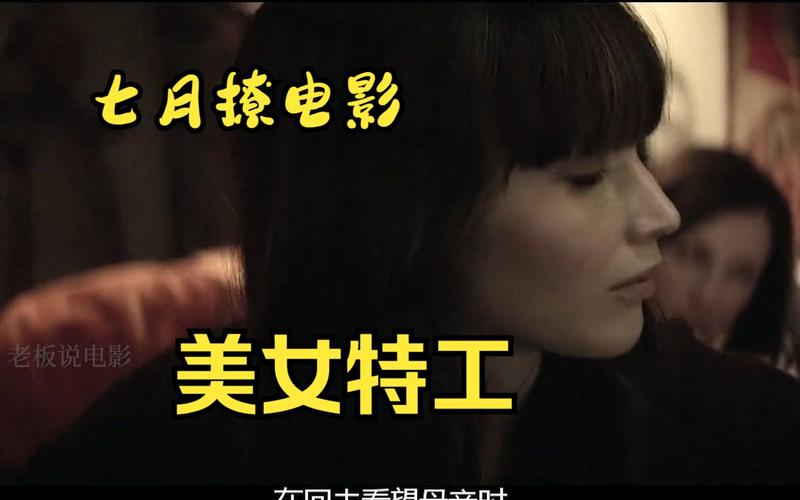 韩国表姐电影,韩国表姐电影完整版