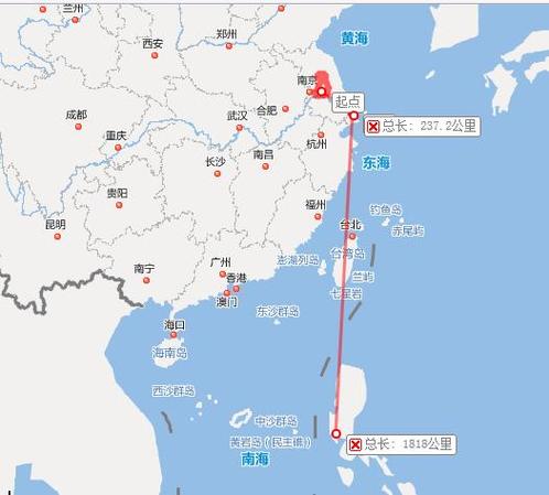 中国到菲律宾海运运输,中国到菲律宾海运运输多久