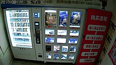 24小时无人成人用品店挣钱吗,不建议小白做成人用品