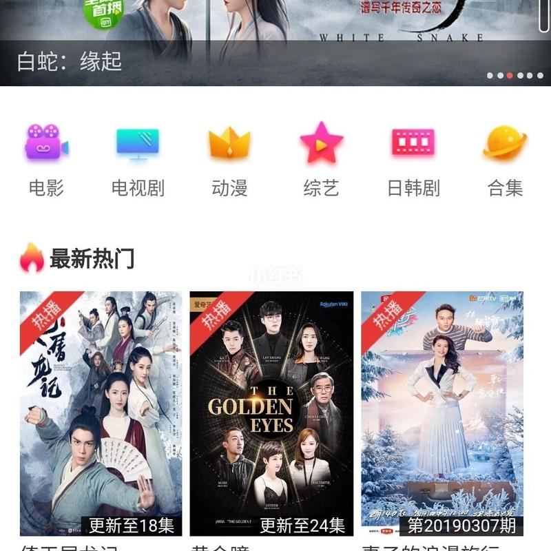 第十影院电视剧免费观看,第十影院电视剧免费观看全集
