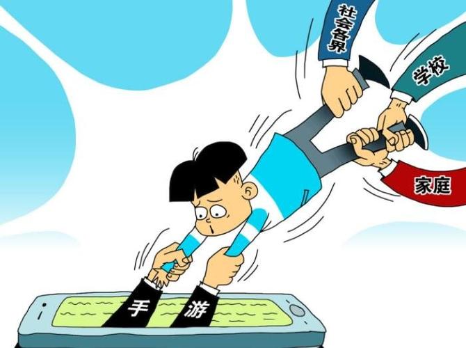 2021年全面禁止网络游戏,2021年全面禁止网络游戏有哪些