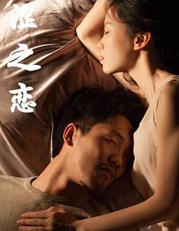 成人两性电影网,