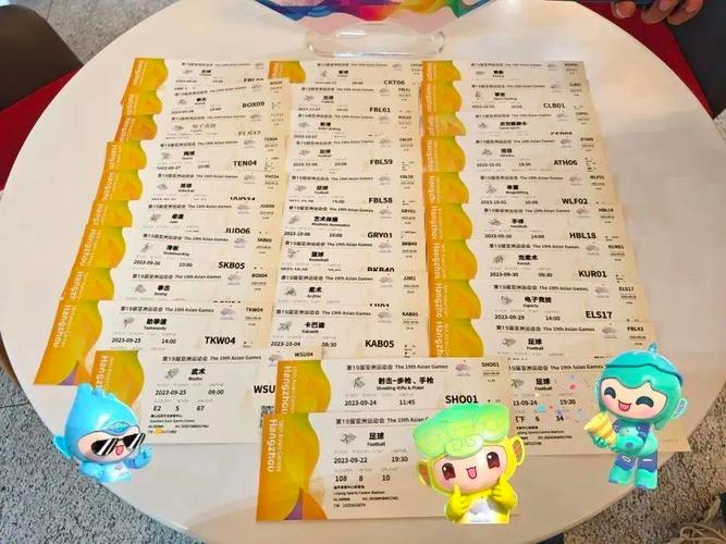 体育赛事门票去哪买,体育赛事门票去哪买比较好
