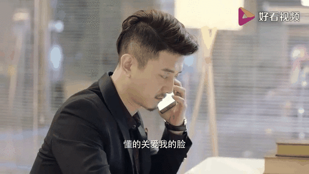 凡人的品格免费电视剧,凡人的品格 电视剧免费