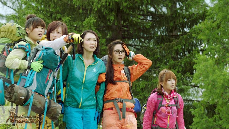 暴走吧，女人,暴走吧女人演员表