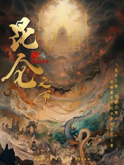 九七电视电影网,九七电影院电视剧