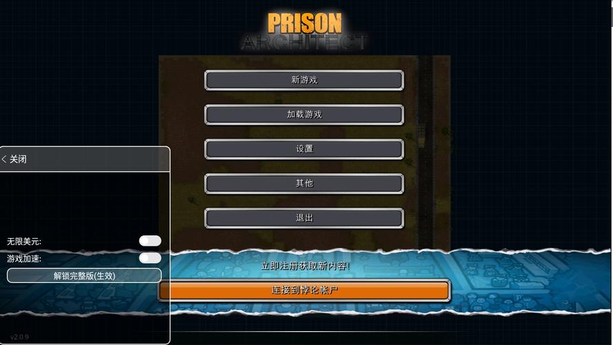不需要用网络的游戏有哪些,不需要用网络的游戏有哪些?