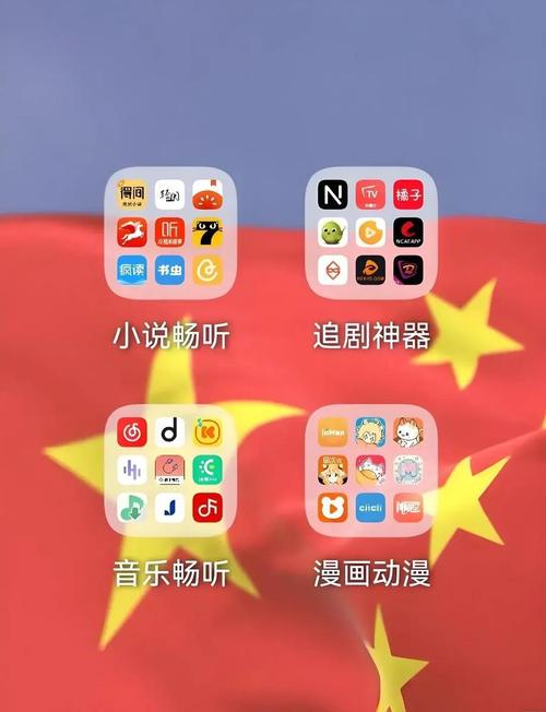 不用网也可以追剧的软件,不用网也可以追剧的软件有哪些