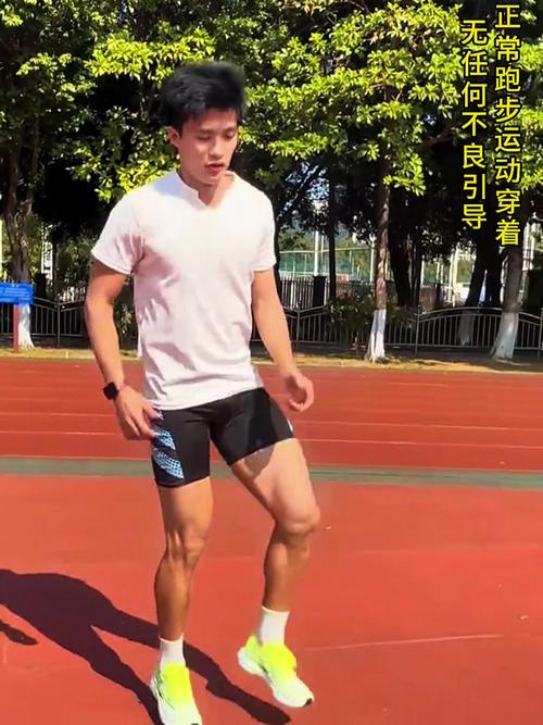田径体育生身材,田径体育生身材男生