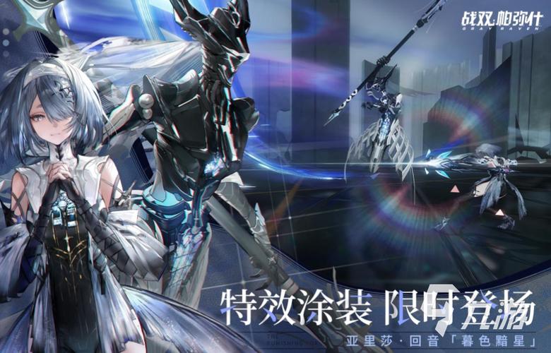 不花钱角色扮演网络游戏,不花钱角色扮演网络游戏的软件