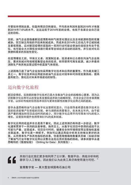 产品中心 第22页