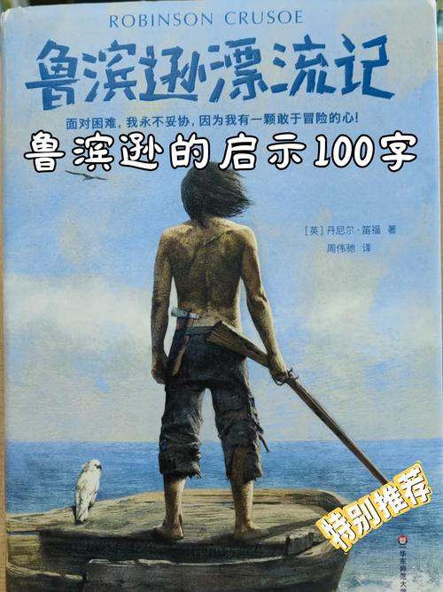 下载中心 第17页
