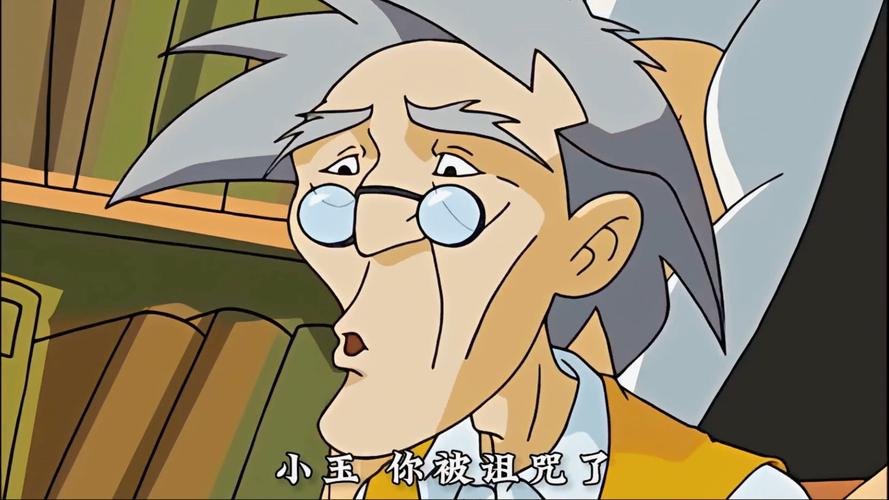 成龙历险记在线观看免费观看高清,成龙历险记在线观看免费观看高清全集