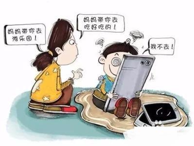 孩子痴迷网络游戏,孩子痴迷网络游戏不能自拔怎么办