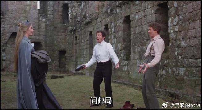 第三十九级台阶,第三十九级台阶1978