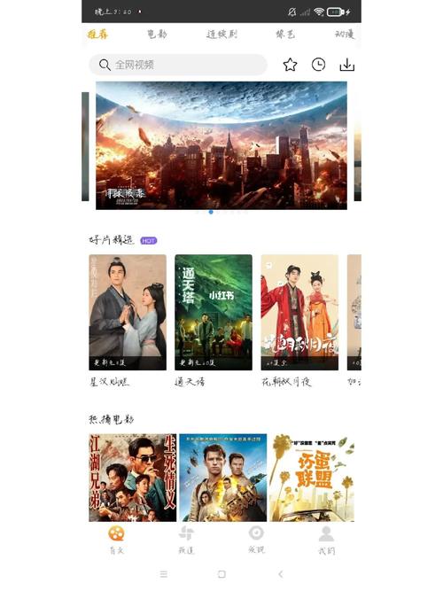 第124页
