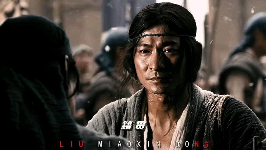 三国之见龙卸甲,三国之见龙卸甲在线观看免费完整版