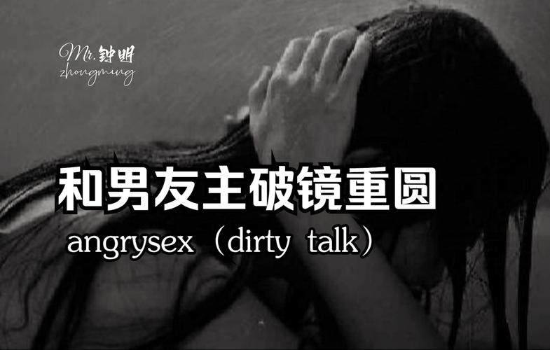 肮脏甜蜜的事例有哪些,肮脏甜蜜的事例有哪些呢
