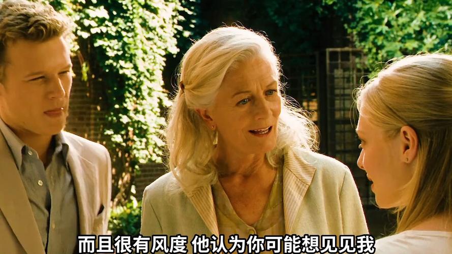 给朱丽叶的信拍摄地,给朱丽叶的信拍摄地点