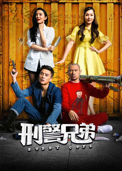 星辰影院理伦电影免费观看高清版,星辰影院理伦电影免费观看高清版