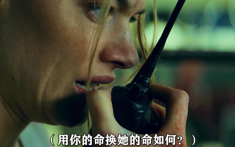 极限21小时,极限21小时电影