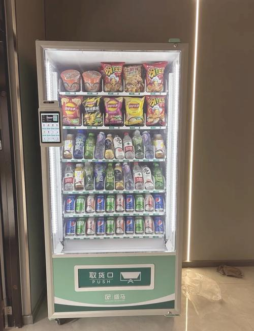 哪有成人用品无人售货机,哪有成人用品无人售货机卖的