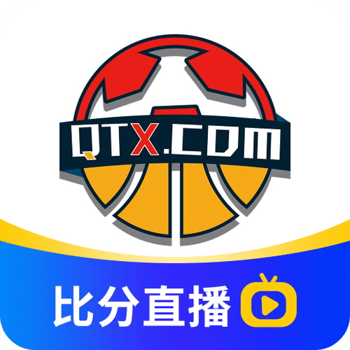体育赛事app有哪些,体育赛事app有哪些软件