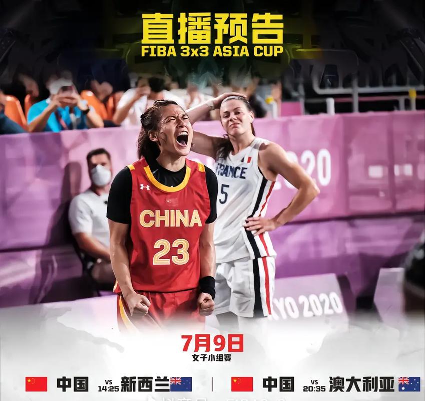 球皇体育直播网,球皇直播网比赛录像