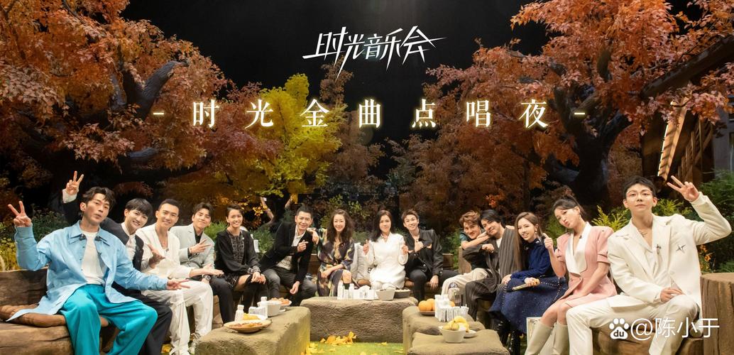 电视剧音乐会第一集免费观看,电视剧音乐会第一集免费观看下载